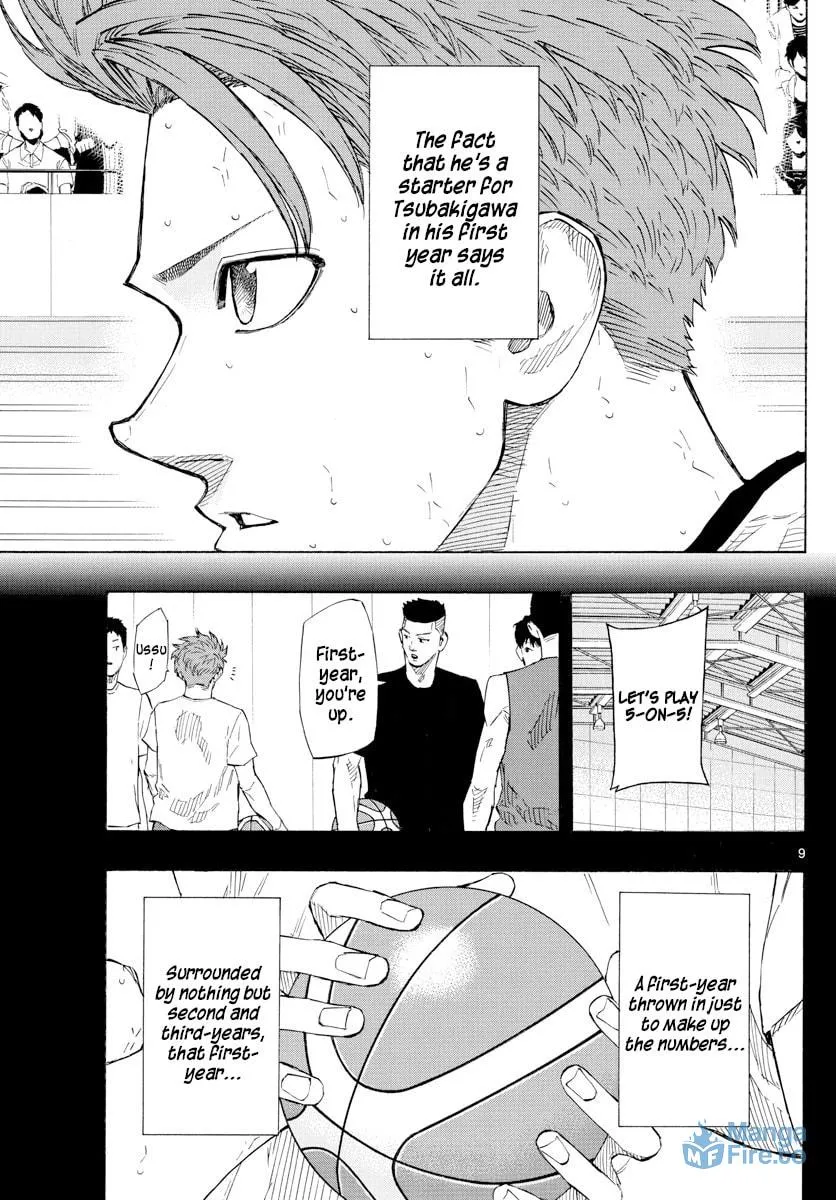 Read Switch chapter 124 image 8 on Lezhin