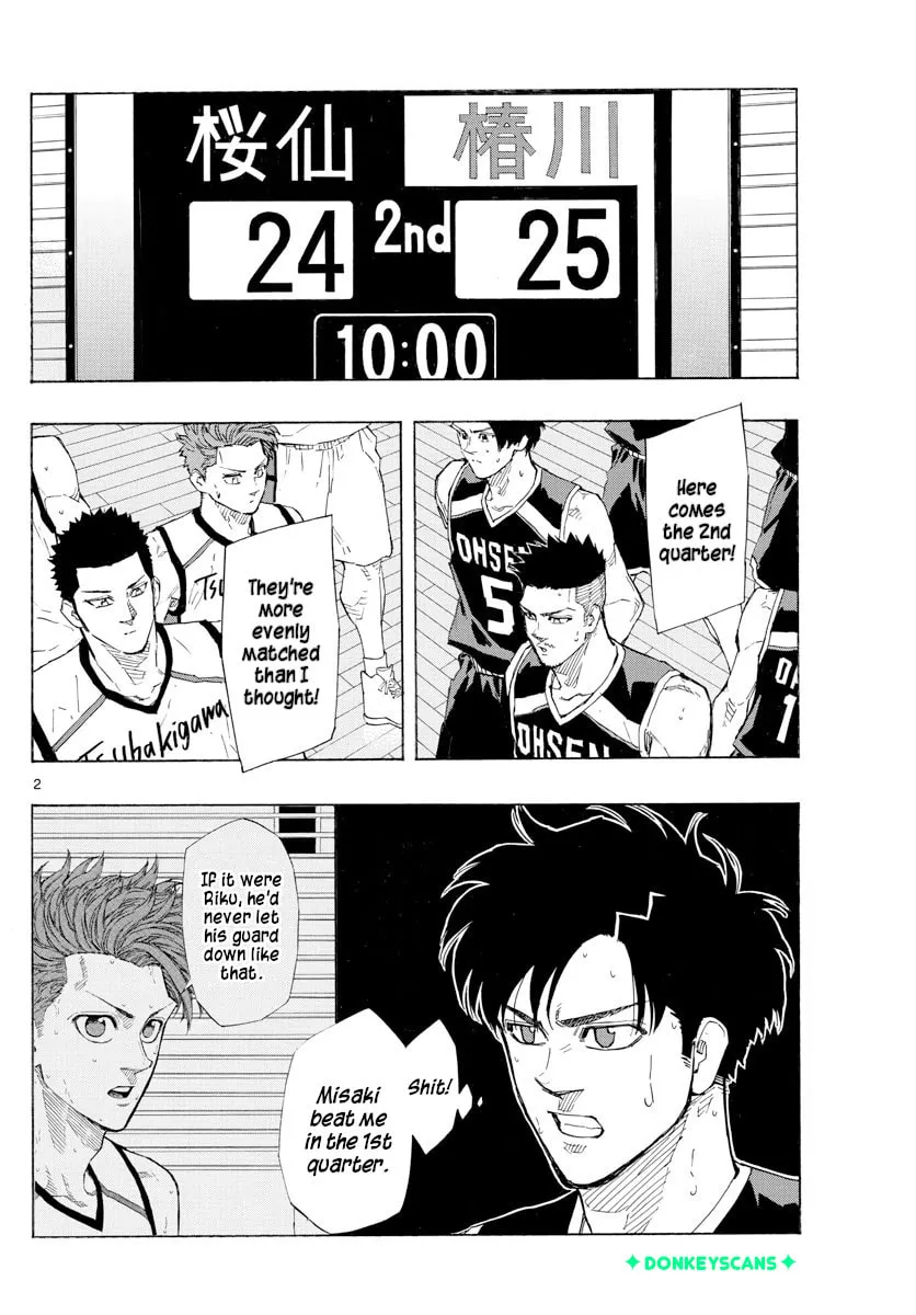Read Switch chapter 125 image 1 on Lezhin