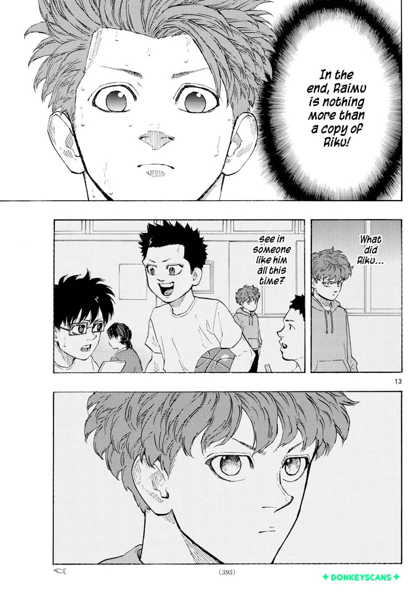 Read Switch chapter 125 image 12 on Lezhin