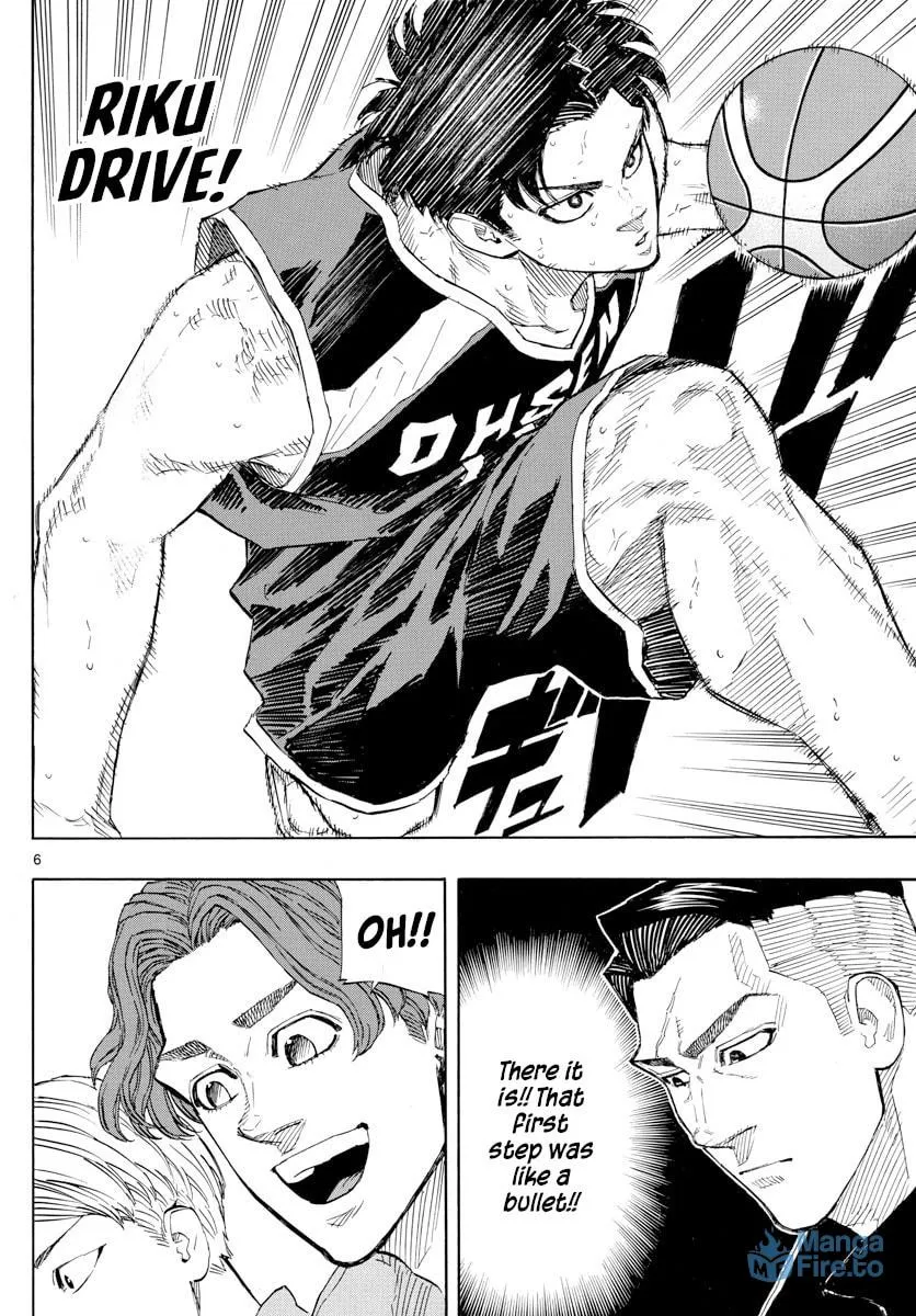 Read Switch chapter 125 image 5 on Lezhin