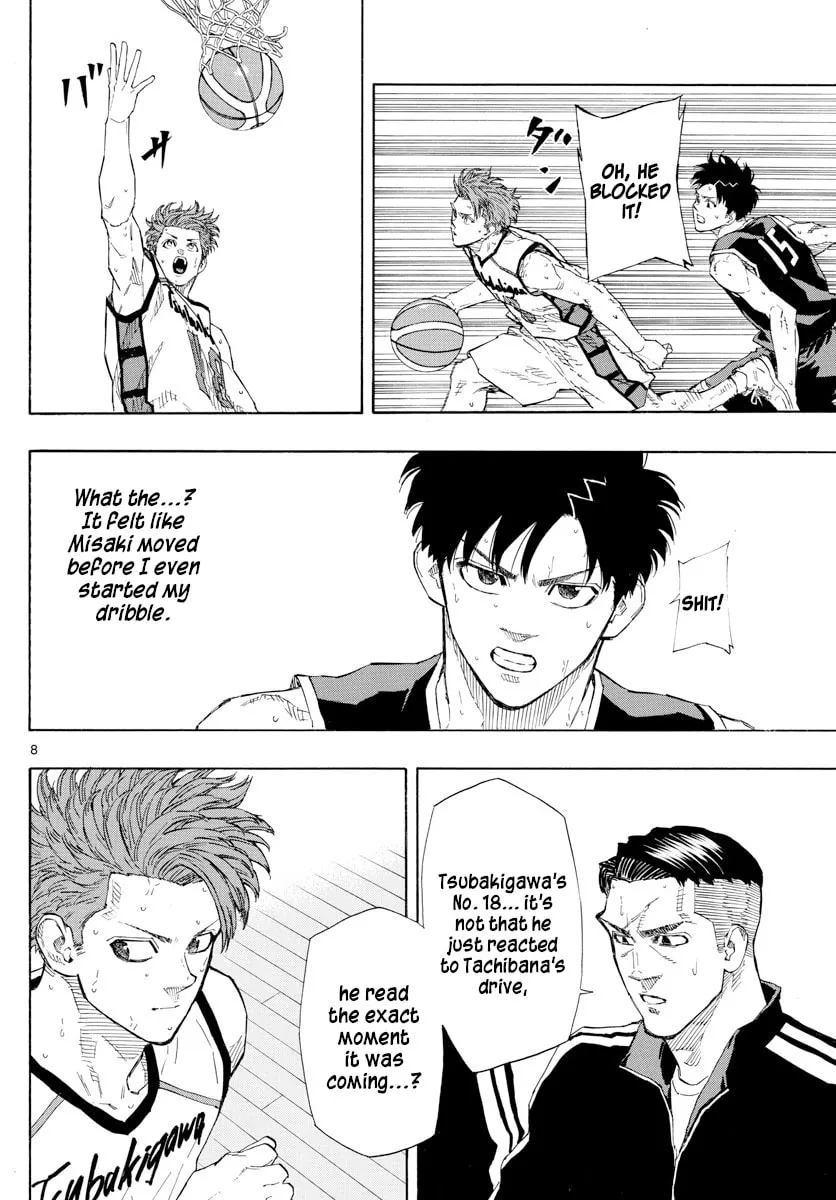 Read Switch chapter 125 image 7 on Lezhin