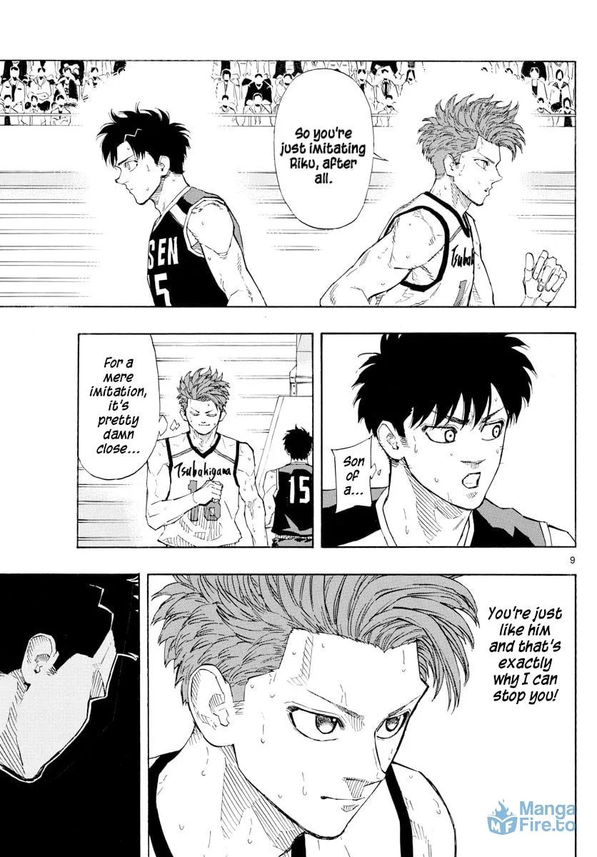 Read Switch chapter 125 image 8 on Lezhin