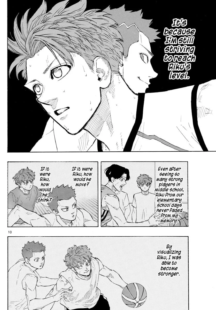 Read Switch chapter 125 image 9 on Lezhin