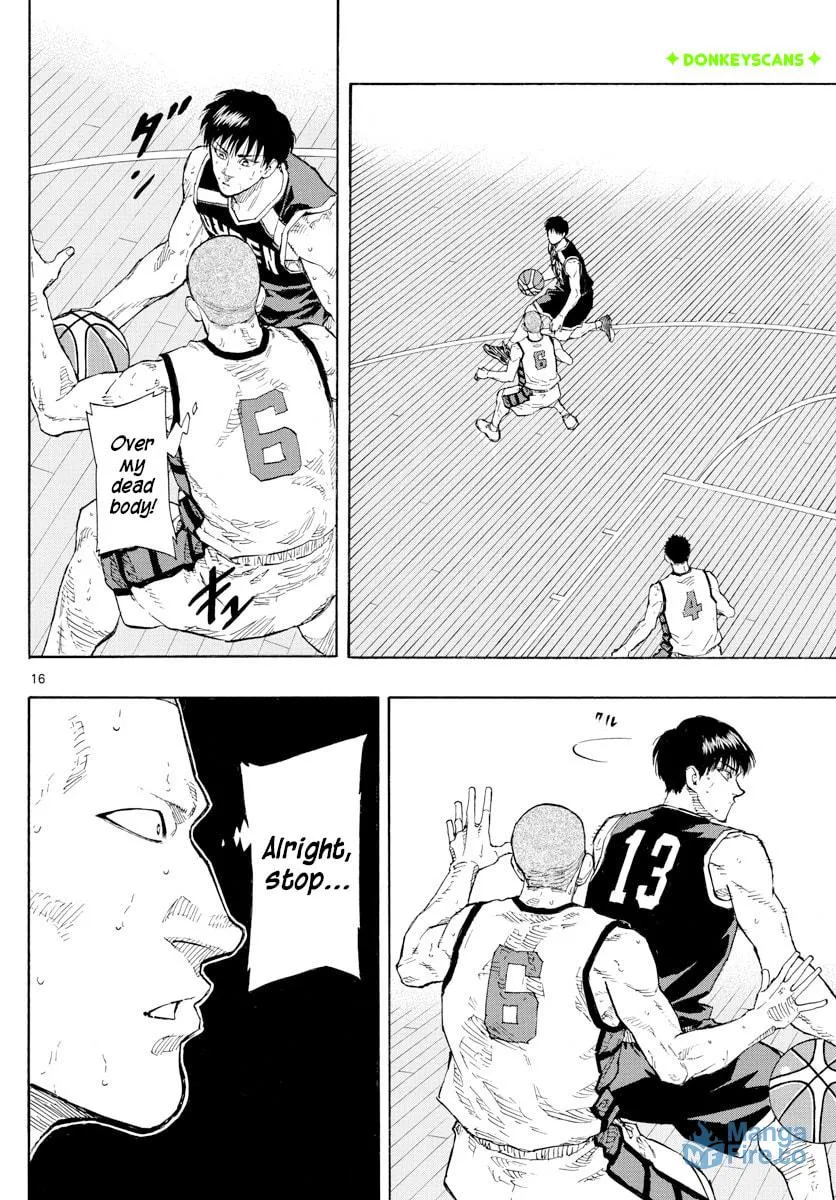 Read Switch chapter 126 image 14 on Lezhin