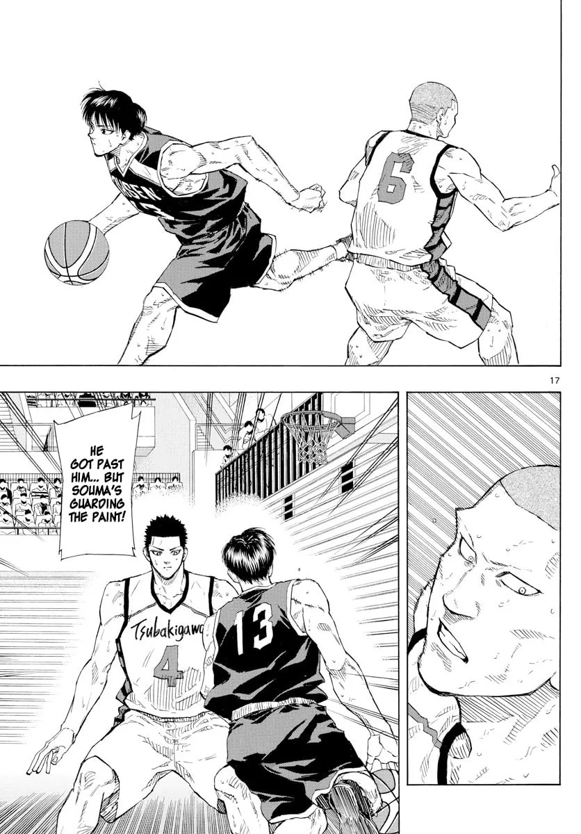 Read Switch chapter 126 image 15 on Lezhin