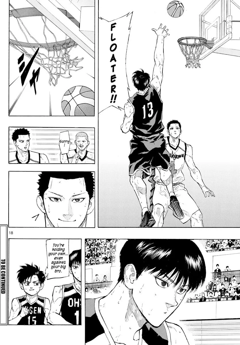 Read Switch chapter 126 image 16 on Lezhin