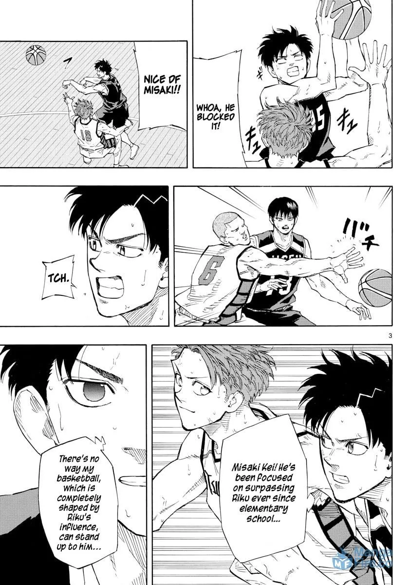 Read Switch chapter 126 image 2 on Lezhin