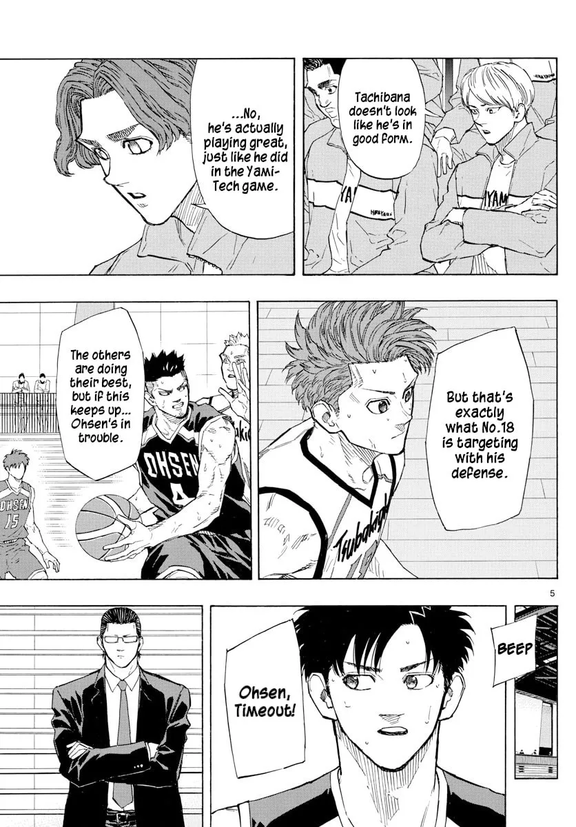 Read Switch chapter 126 image 4 on Lezhin