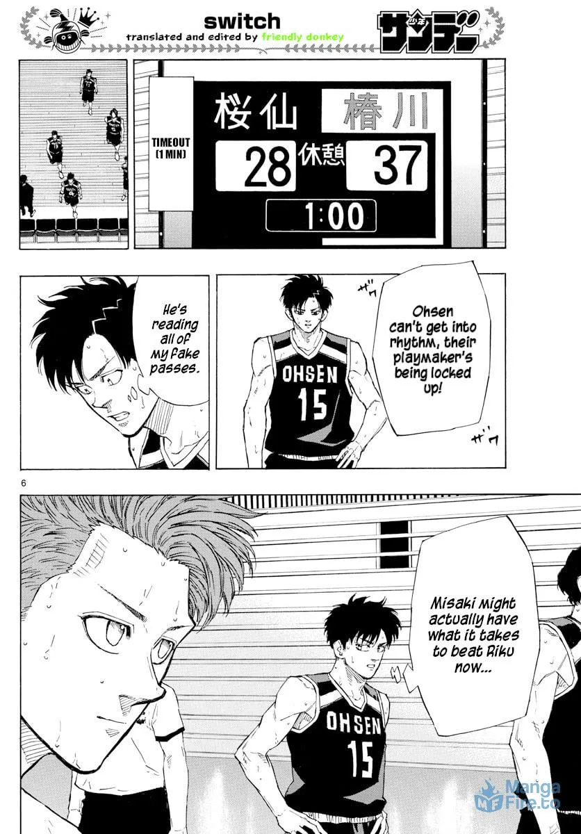 Read Switch chapter 126 image 5 on Lezhin