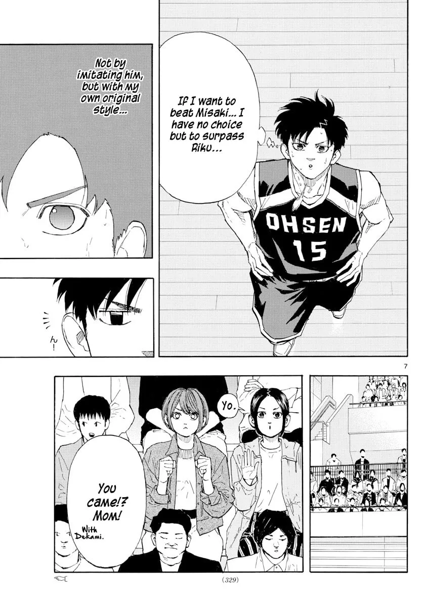 Read Switch chapter 126 image 6 on Lezhin
