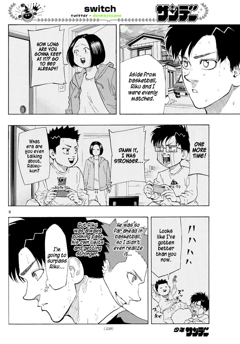 Read Switch chapter 126 image 7 on Lezhin