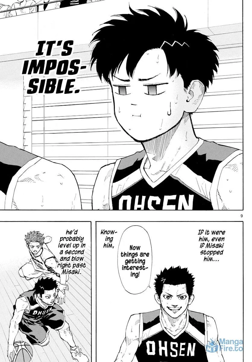 Read Switch chapter 126 image 8 on Lezhin
