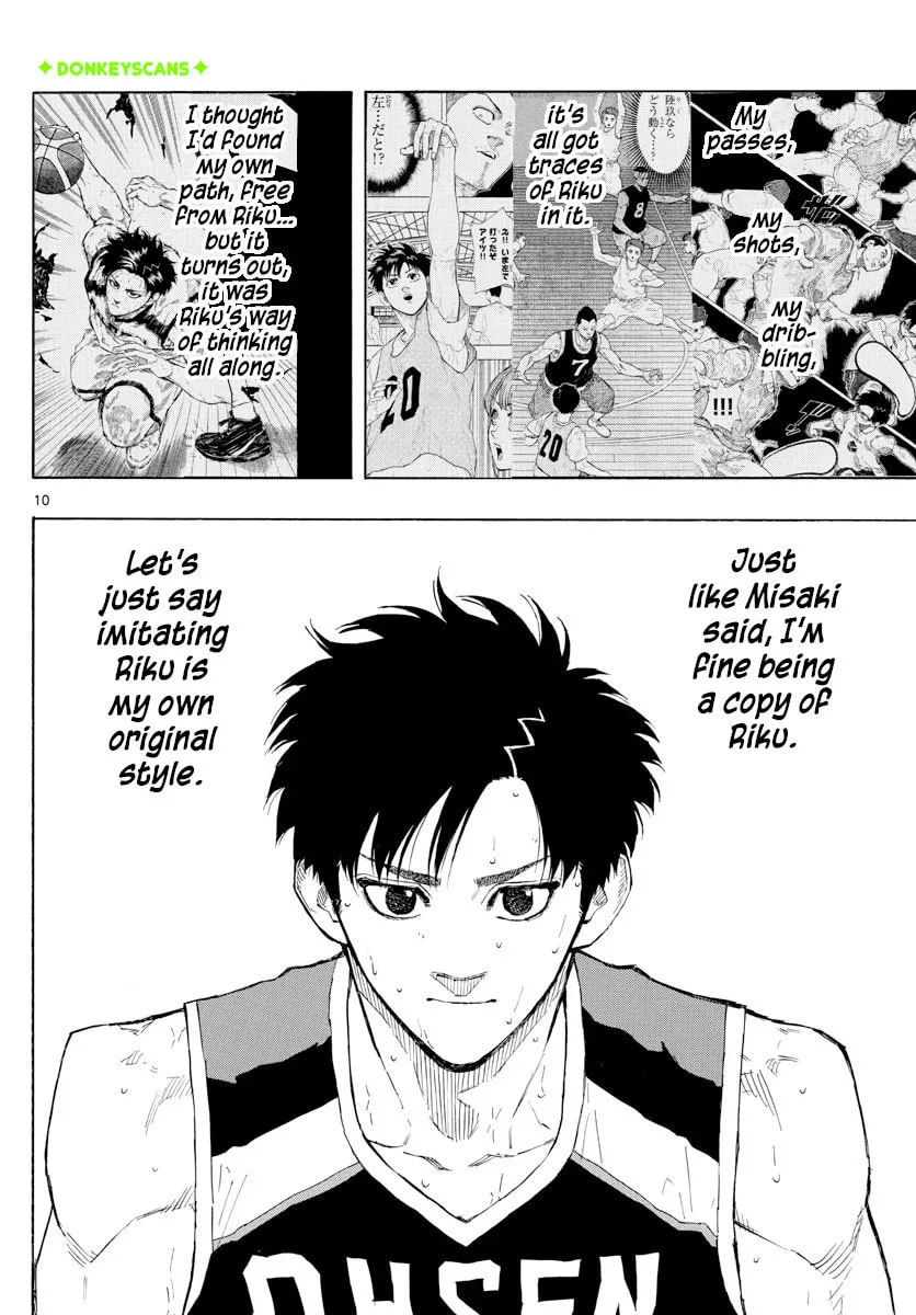 Read Switch chapter 126 image 9 on Lezhin