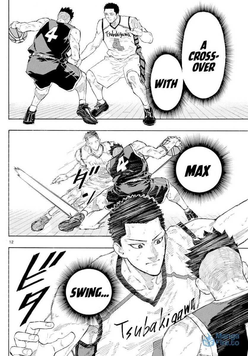 Read Switch chapter 128 image 11 on Lezhin