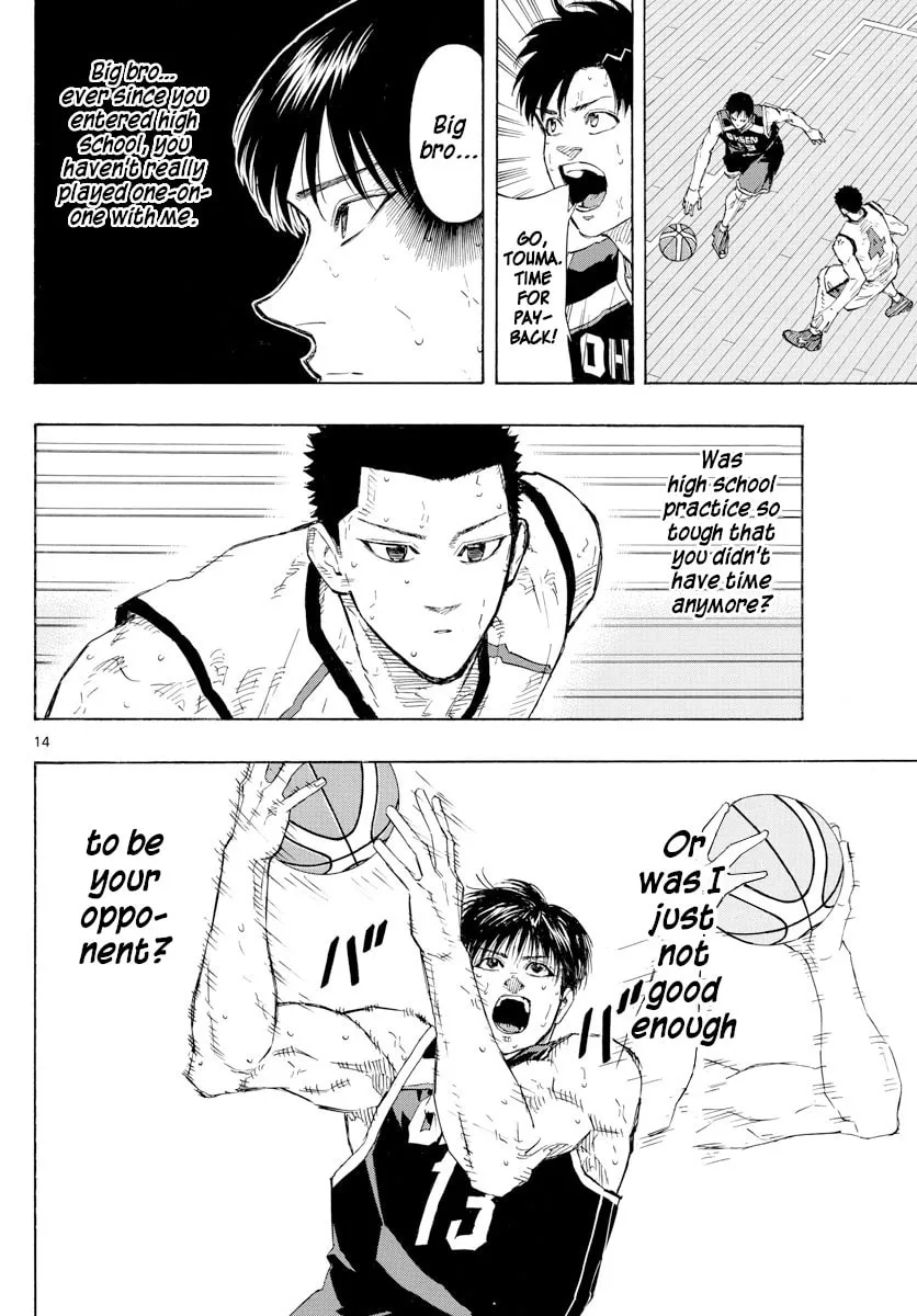 Read Switch chapter 128 image 13 on Lezhin