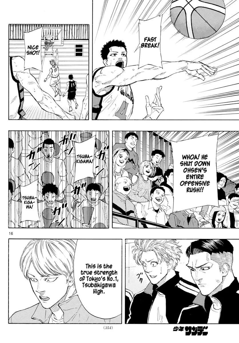 Read Switch chapter 128 image 15 on Lezhin