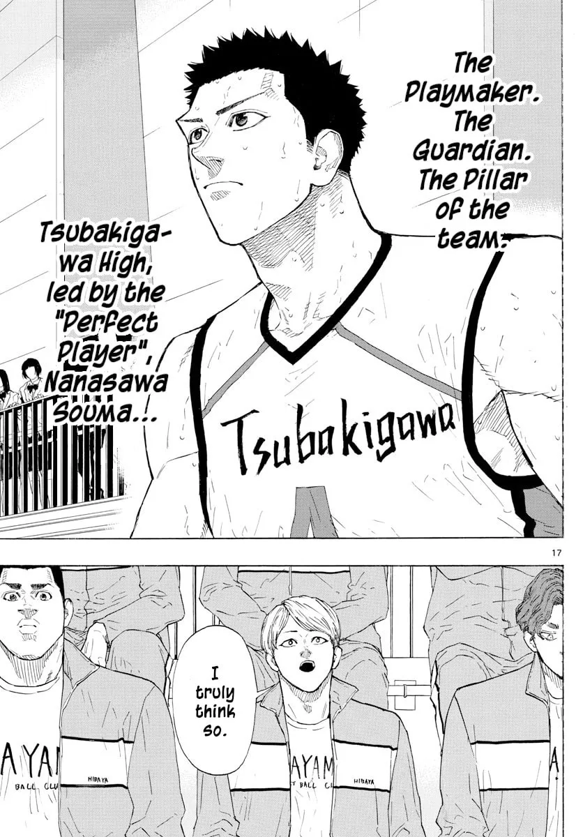 Read Switch chapter 128 image 16 on Lezhin