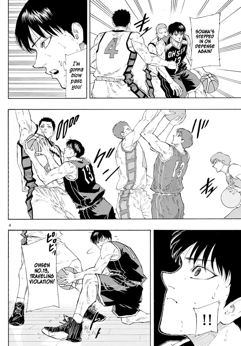 Read Switch chapter 128 image 3 on Lezhin