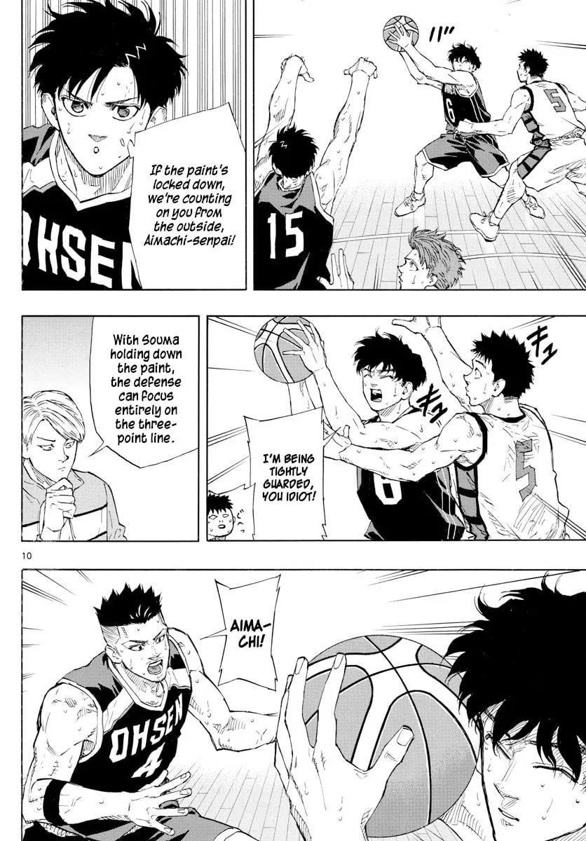 Read Switch chapter 128 image 9 on Lezhin