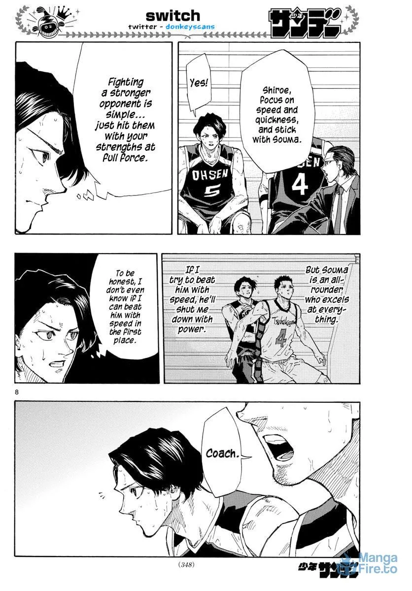 Read Switch chapter 129 image 11 on Lezhin