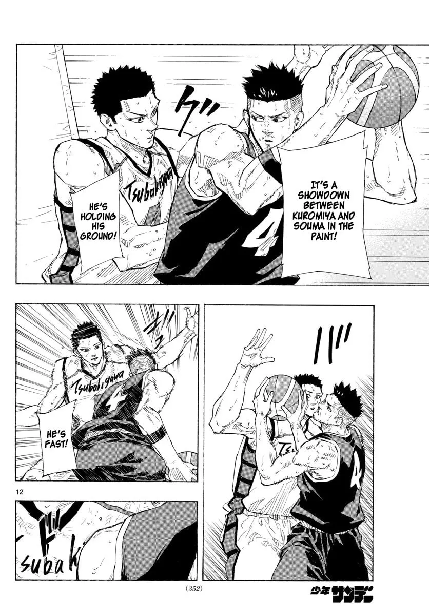 Read Switch chapter 129 image 15 on Lezhin