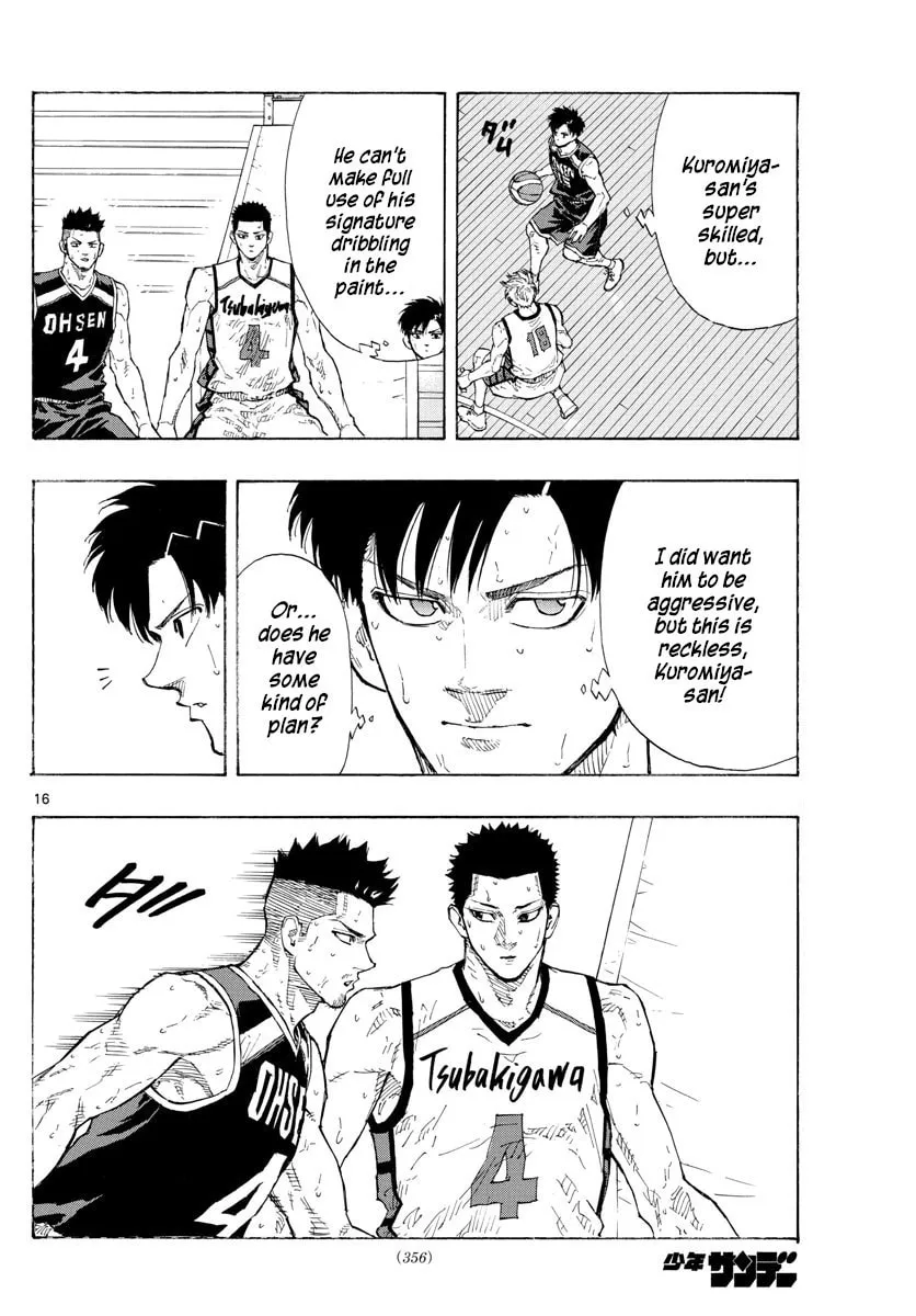 Read Switch chapter 129 image 19 on Lezhin