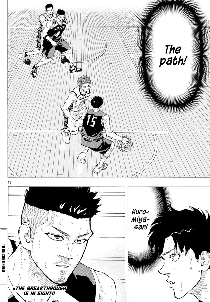 Read Switch chapter 129 image 21 on Lezhin