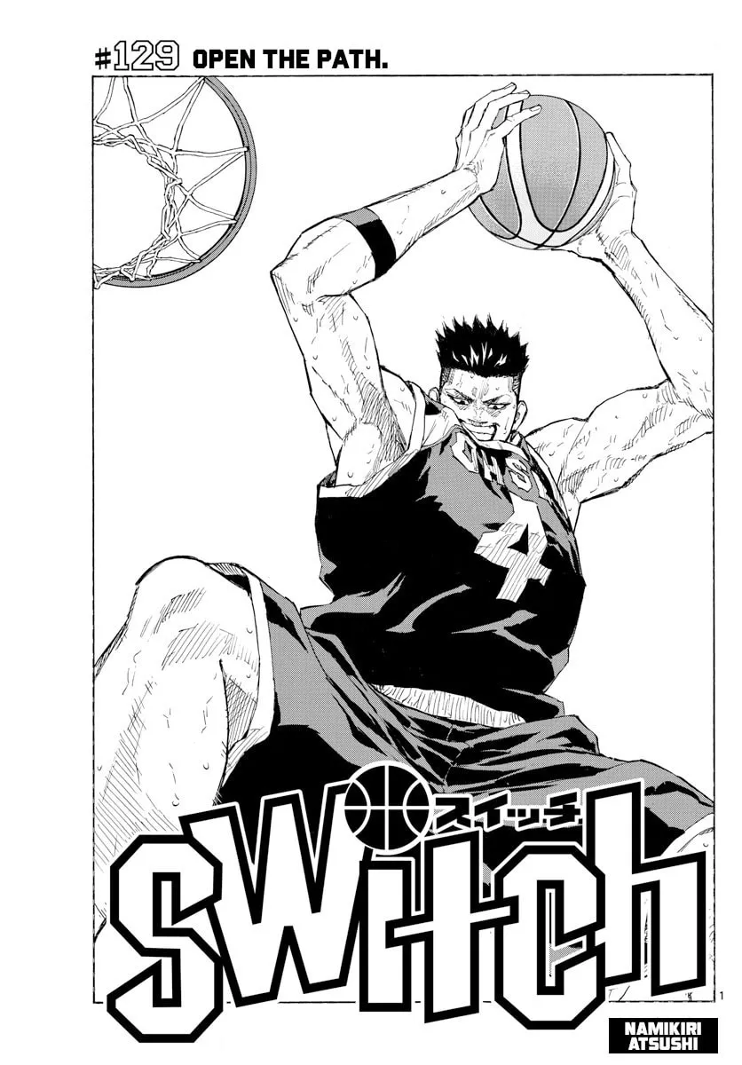 Read Switch chapter 129 image 4 on Lezhin