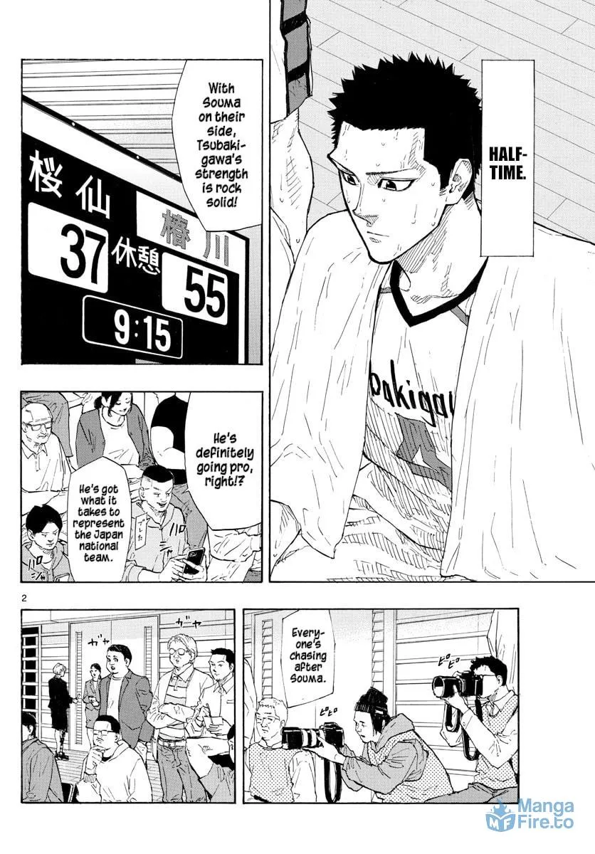Read Switch chapter 129 image 5 on Lezhin