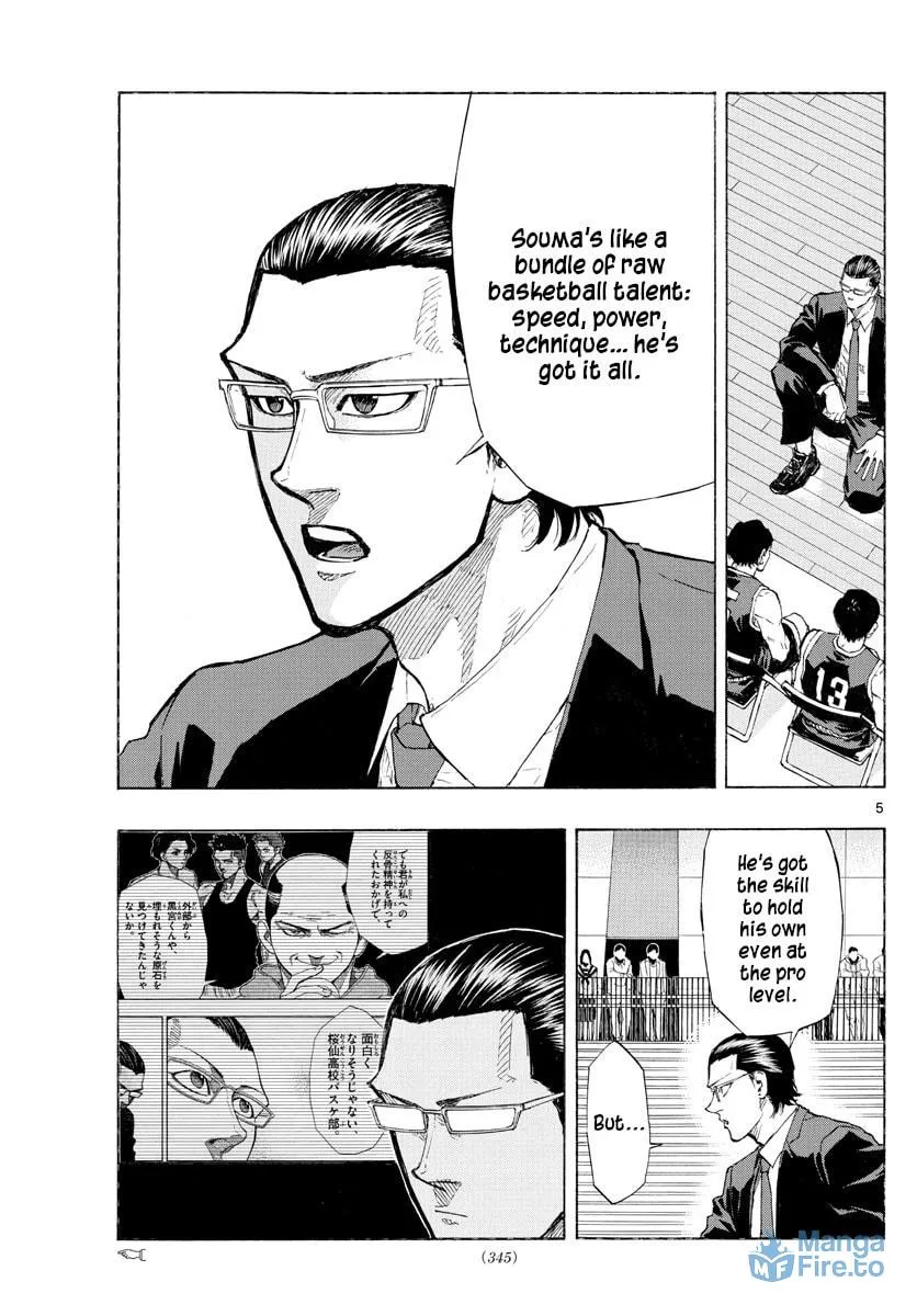 Read Switch chapter 129 image 8 on Lezhin