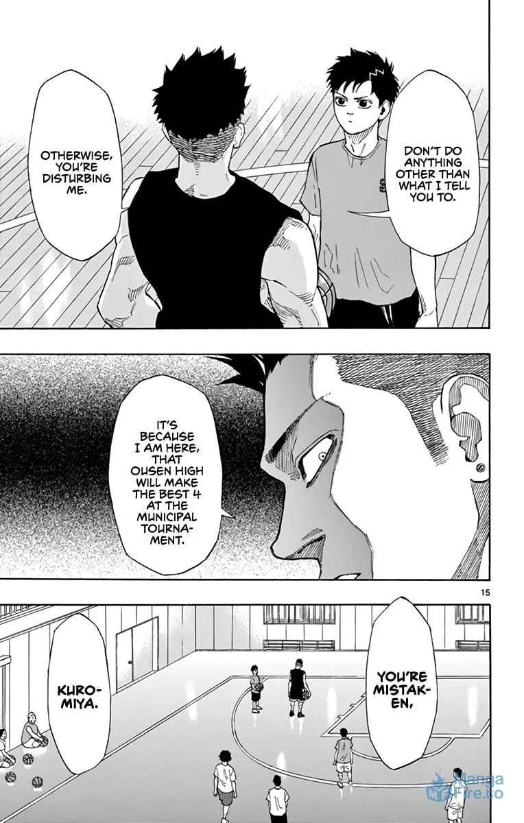 Read Switch chapter 13 image 14 on Lezhin