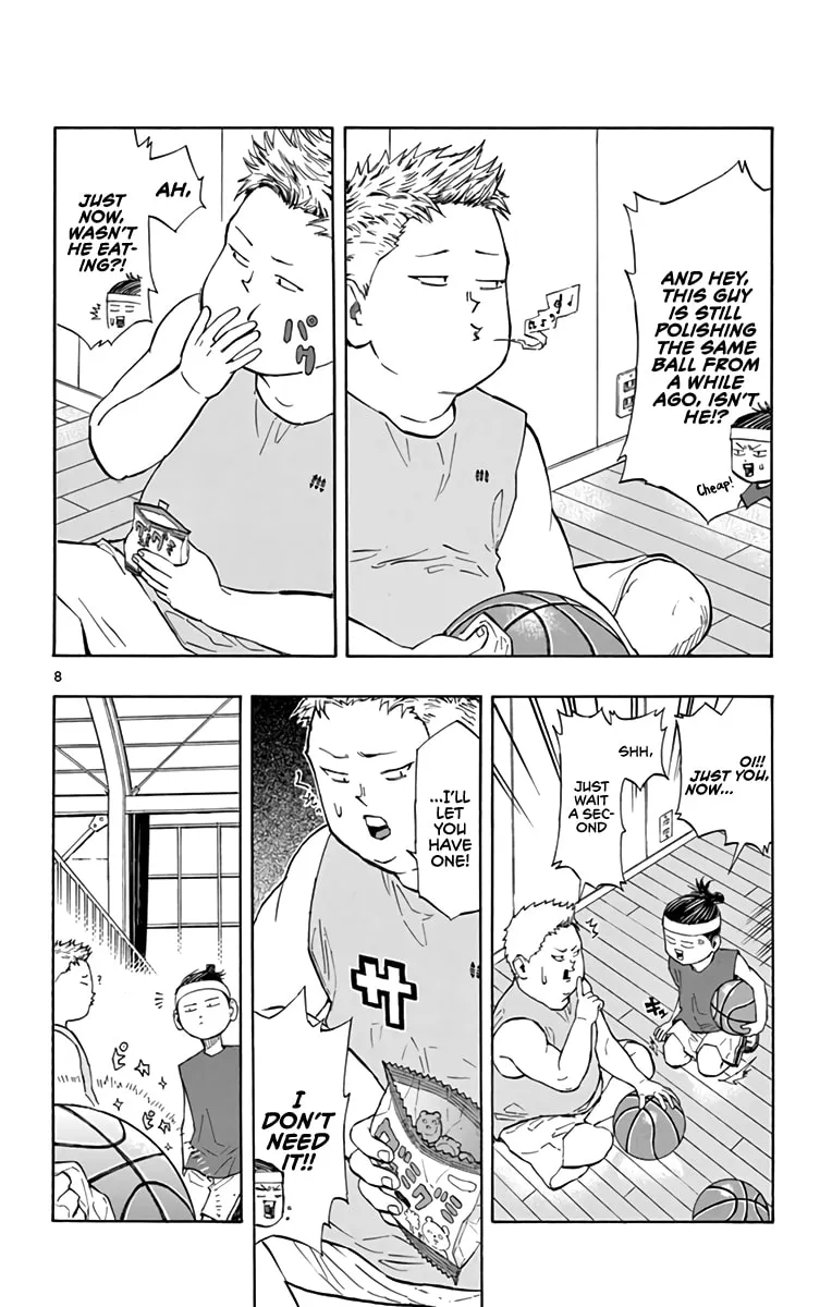 Read Switch chapter 13 image 7 on Lezhin