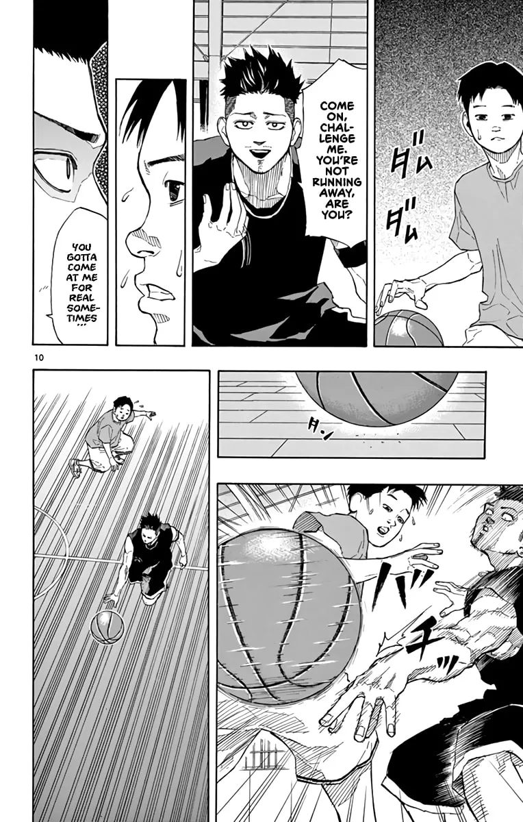 Read Switch chapter 13 image 9 on Lezhin