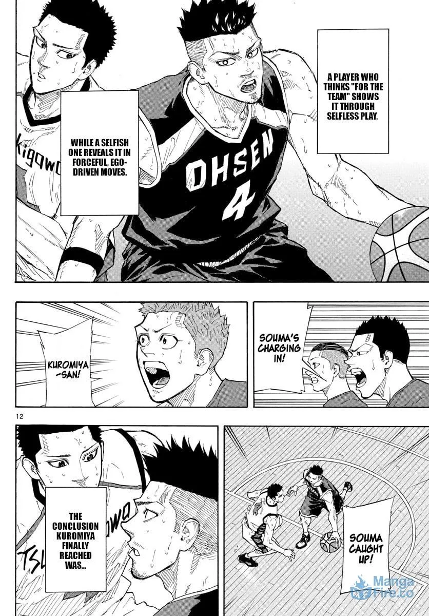 Read Switch chapter 130 image 11 on Lezhin