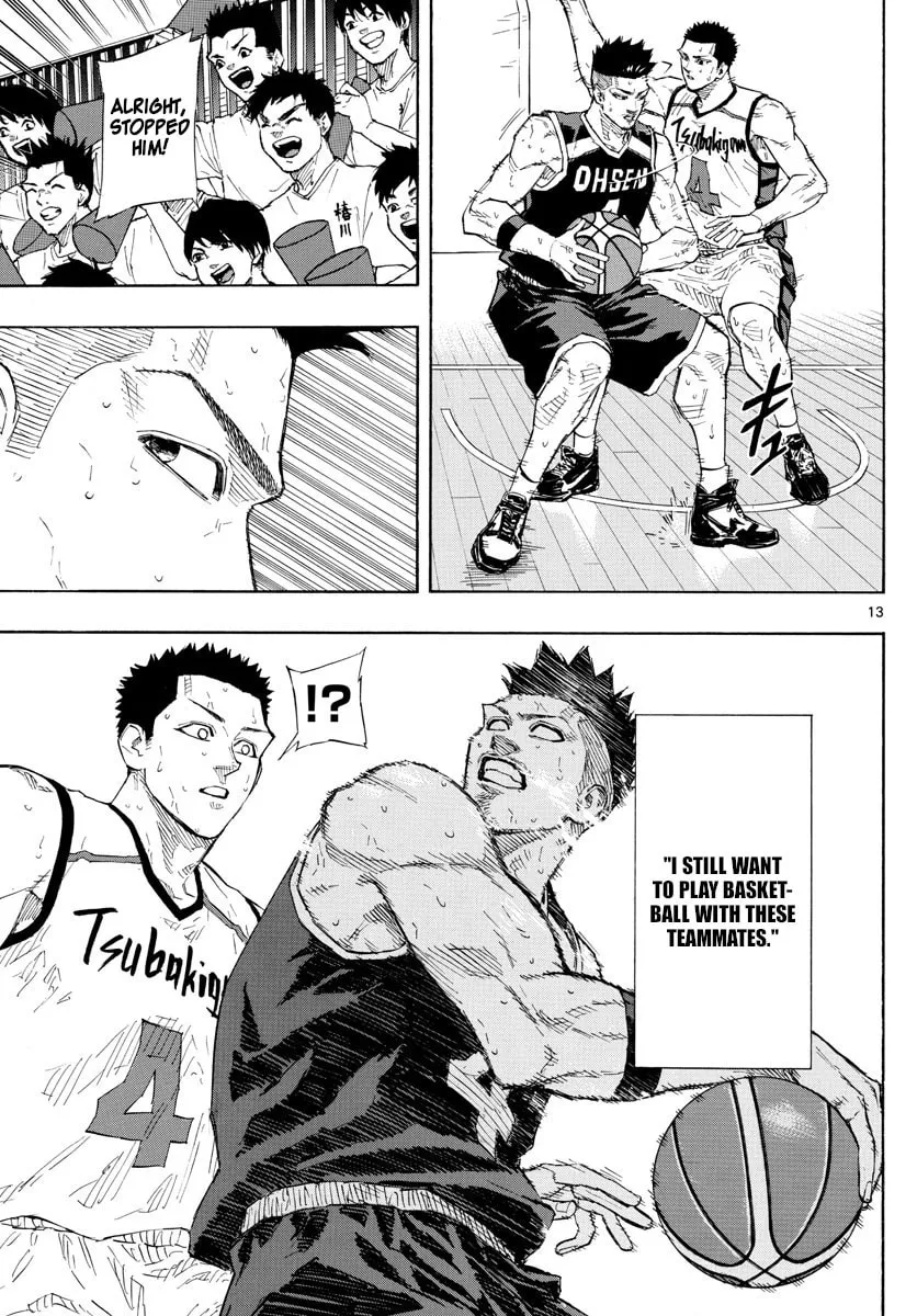 Read Switch chapter 130 image 12 on Lezhin