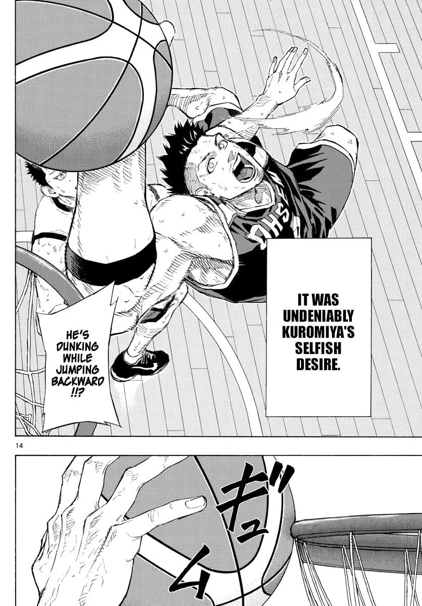 Read Switch chapter 130 image 13 on Lezhin