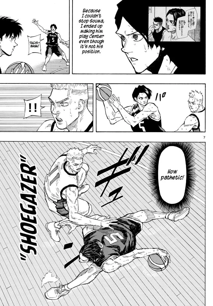 Read Switch chapter 130 image 6 on Lezhin