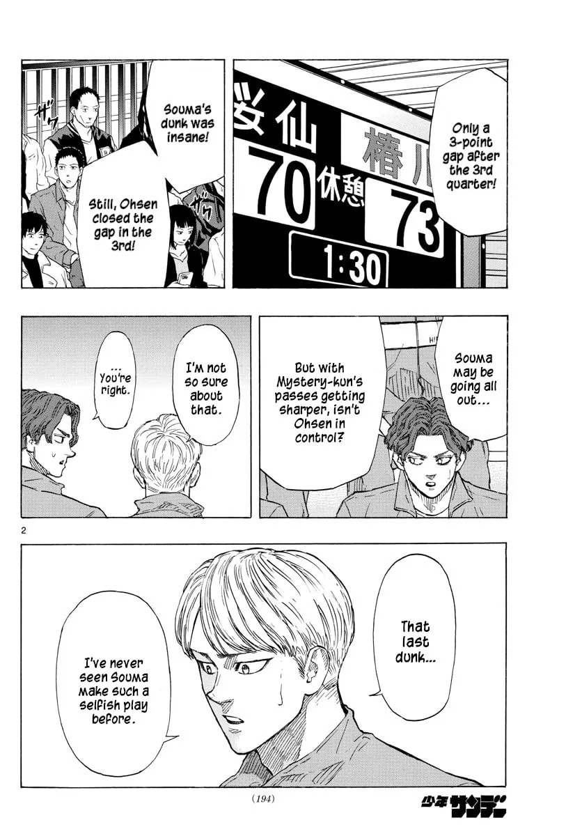 Read Switch chapter 134 image 1 on Lezhin
