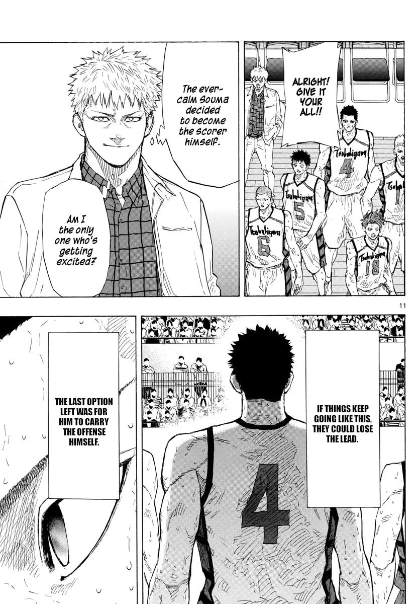 Read Switch chapter 134 image 10 on Lezhin