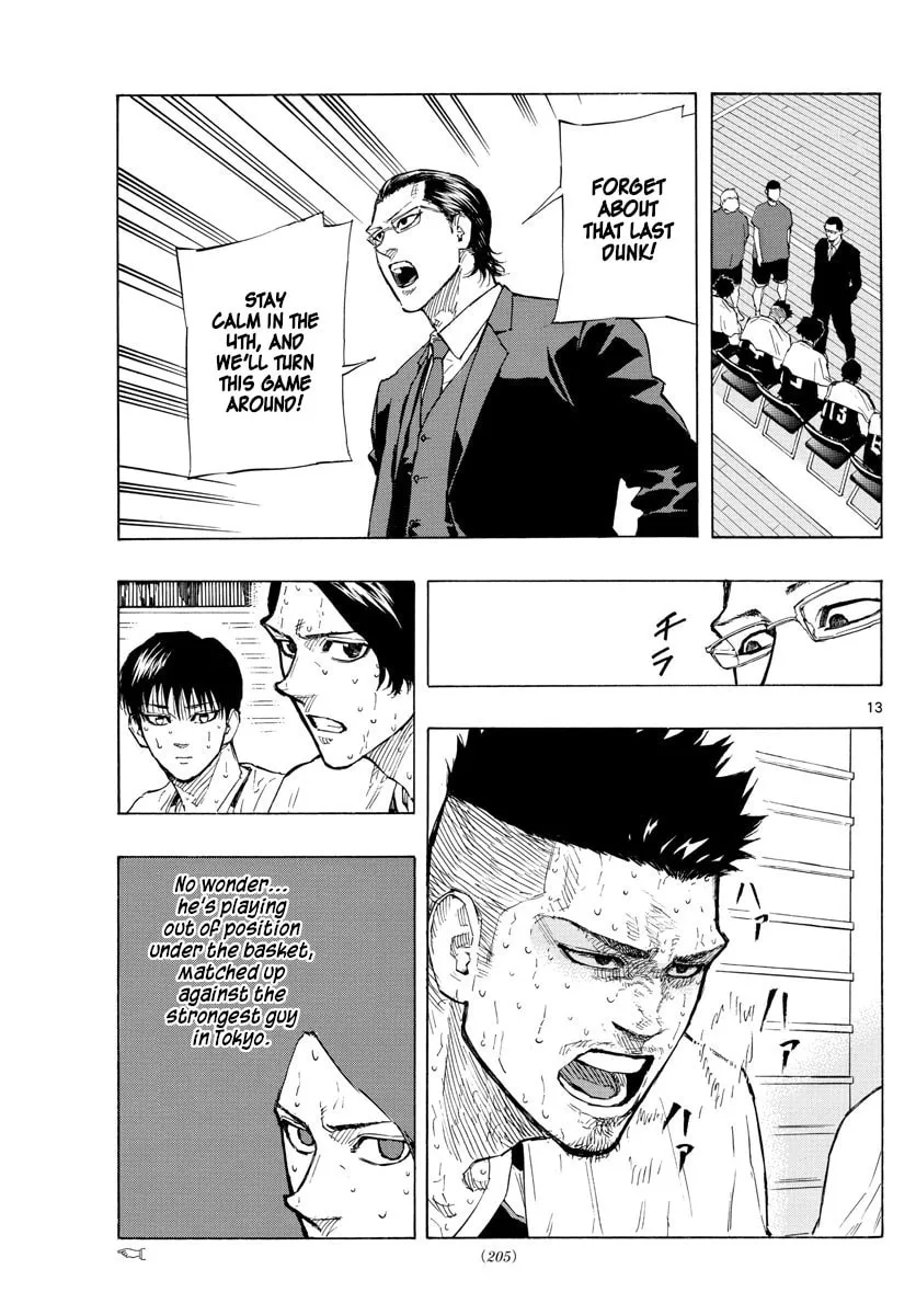 Read Switch chapter 134 image 12 on Lezhin