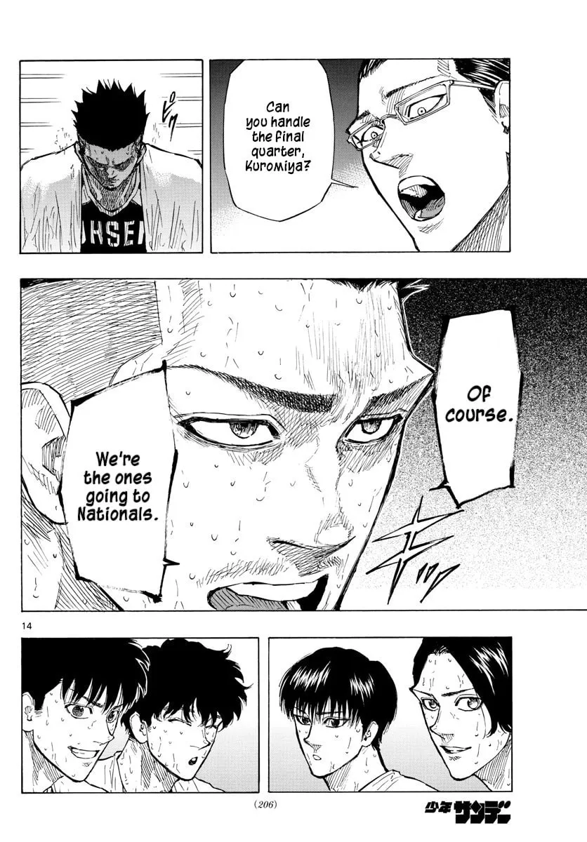 Read Switch chapter 134 image 13 on Lezhin