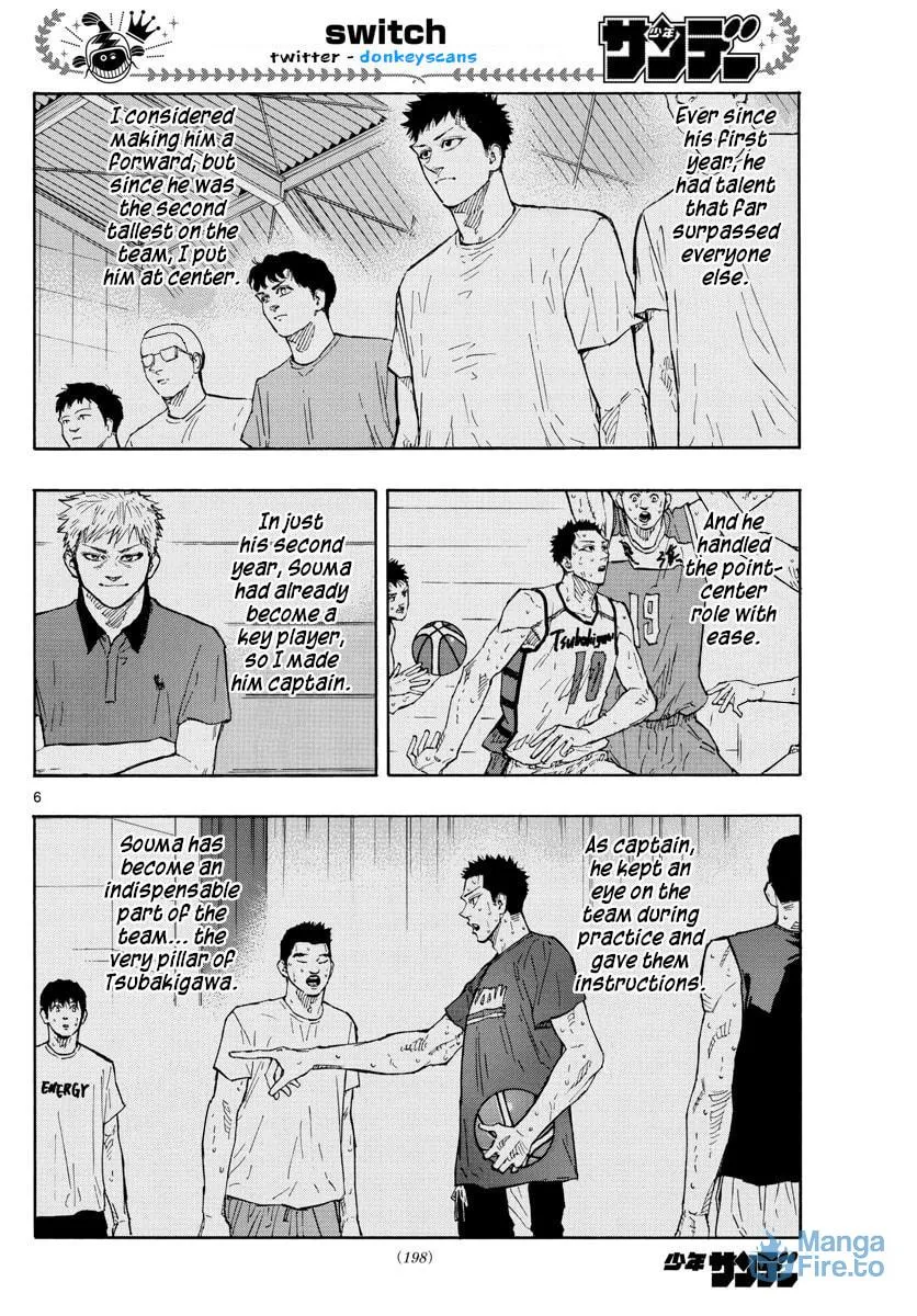 Read Switch chapter 134 image 5 on Lezhin