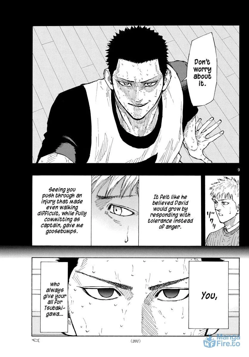 Read Switch chapter 134 image 8 on Lezhin