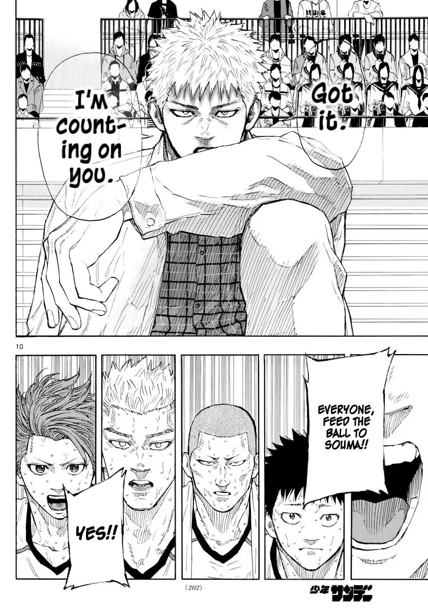 Read Switch chapter 134 image 9 on Lezhin