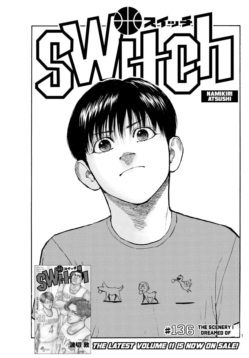 Read Switch chapter 136 image 0 on Lezhin