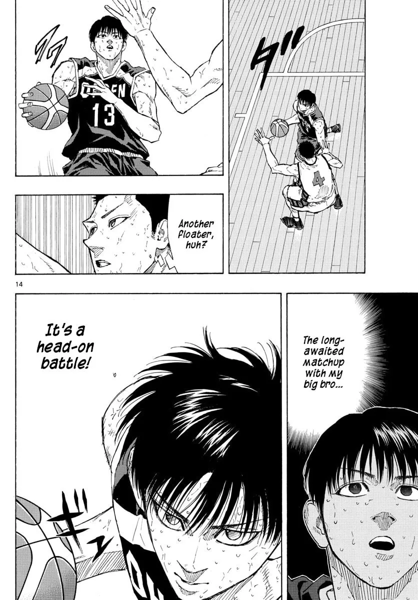 Read Switch chapter 136 image 13 on Lezhin