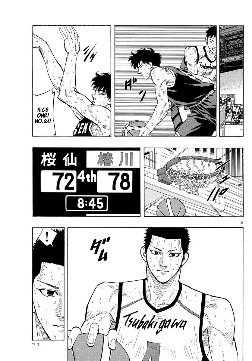 Read Switch chapter 136 image 4 on Lezhin