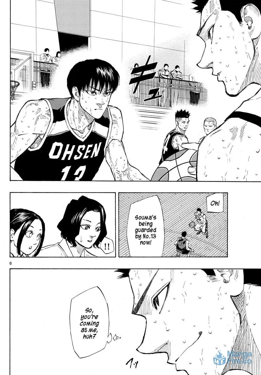 Read Switch chapter 136 image 5 on Lezhin