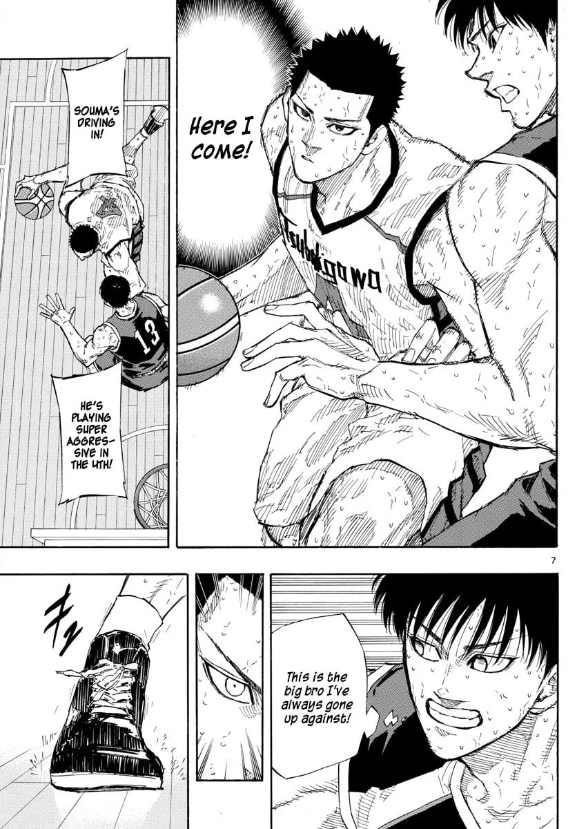Read Switch chapter 136 image 6 on Lezhin