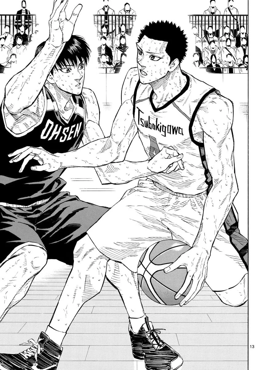 Read Switch chapter 137 image 12 on Lezhin